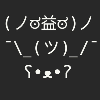 asciifacesbot