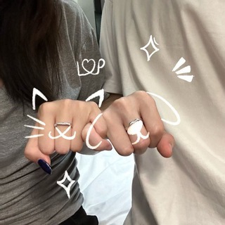 Feelings for that one person